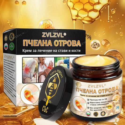 🎄 Коледна оферта 🎄 Направете поръчката си сега и се насладете на отстъпка до 70%! Първите 500 клиенти всеки ден ще получат промоцията „купи един, получи друг безплатно“. Възползвайте се бързо!